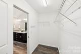 104 Candace Court - Photo 16