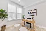 425 Tristram Lane - Photo 8