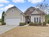 3051 Santee Court - Photo 1
