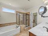 3051 Santee Court - Photo 13