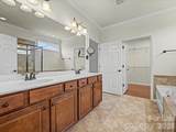 3051 Santee Court - Photo 14