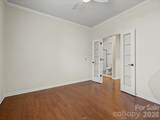 3051 Santee Court - Photo 16