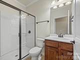 3051 Santee Court - Photo 17