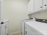 3051 Santee Court - Photo 19