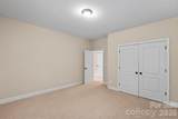 166 Wilson Lake Road - Photo 38