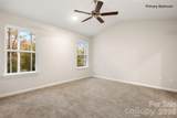 304 Elm Street - Photo 13