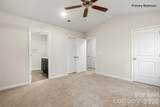 304 Elm Street - Photo 14