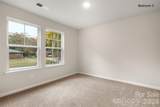 304 Elm Street - Photo 17