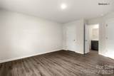 304 Elm Street - Photo 5