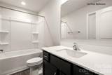 304 Elm Street - Photo 6