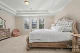 127 Smithfield Drive - Photo 19