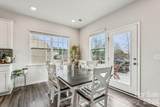 221 Shadowbrook Way - Photo 12