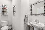 221 Shadowbrook Way - Photo 16