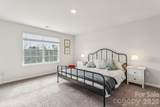 221 Shadowbrook Way - Photo 18