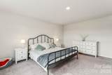 221 Shadowbrook Way - Photo 19
