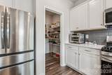 221 Shadowbrook Way - Photo 10