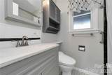 68 Elm Bend Road - Photo 28