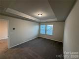 1328 Galloway Road - Photo 13