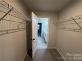 1328 Galloway Road - Photo 17