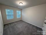 1328 Galloway Road - Photo 21