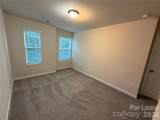 1328 Galloway Road - Photo 22