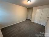 1328 Galloway Road - Photo 23