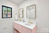 301 Whitestone Road - Photo 21