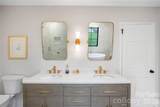 301 Whitestone Road - Photo 28
