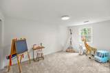301 Whitestone Road - Photo 37