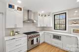 301 Whitestone Road - Photo 10