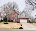 8810 Peppergrass Lane - Photo 1