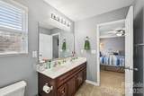 104 Emily Crest Lane - Photo 11