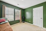 104 Emily Crest Lane - Photo 12