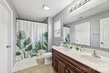 104 Emily Crest Lane - Photo 13
