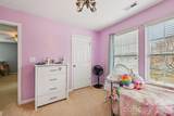 104 Emily Crest Lane - Photo 14