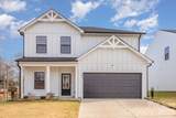 105 Silverwood Court - Photo 4