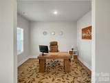 105 Silverwood Court - Photo 6