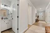 252 Hamrick Road - Photo 12