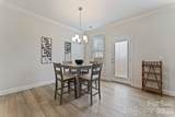 252 Hamrick Road - Photo 24