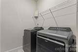 252 Hamrick Road - Photo 27