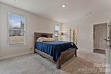 252 Hamrick Road - Photo 29