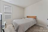 252 Hamrick Road - Photo 8