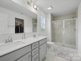 5125 Arbordale Way - Photo 21