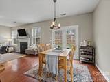 11512 Erwin Ridge Avenue - Photo 11