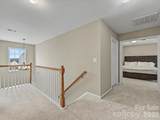 11512 Erwin Ridge Avenue - Photo 20