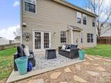 11512 Erwin Ridge Avenue - Photo 29