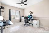 1546 Valhalla Drive - Photo 20