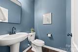 4055 Oakmere Road - Photo 14