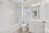 4055 Oakmere Road - Photo 28