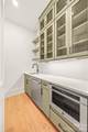 7109 Essington Drive - Photo 7